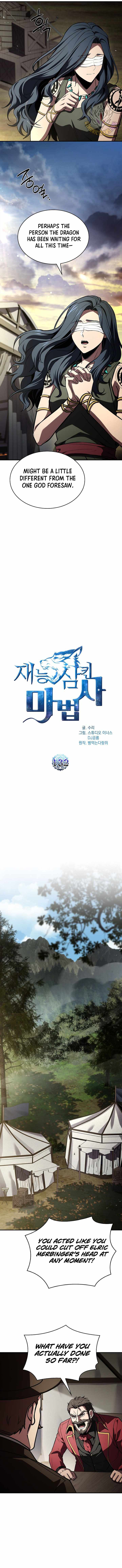 Talent-Swallowing Magician - Chapter 132 - Page 5