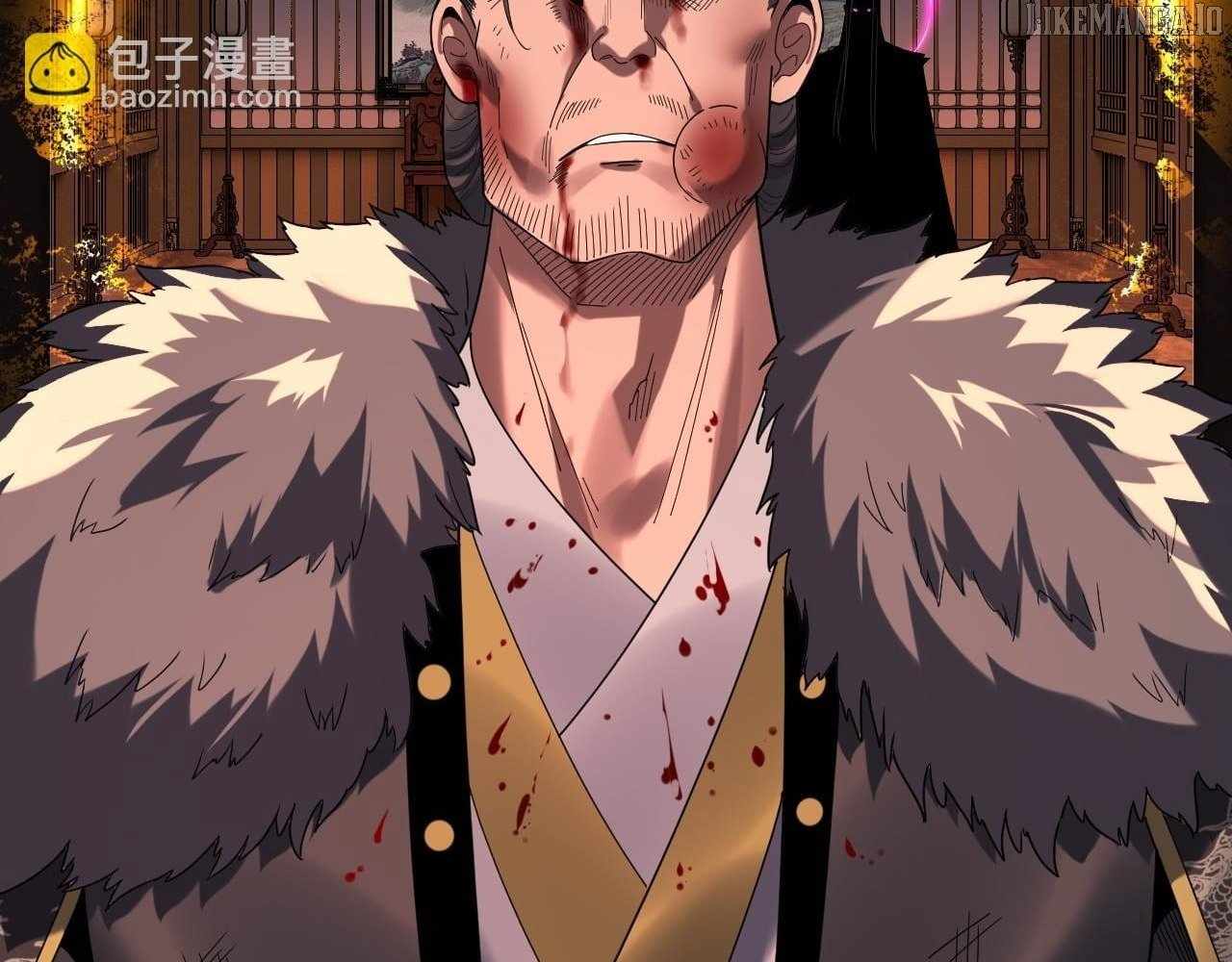 Me, The Heavenly Destined Villain - Chapter 286 - Page 114