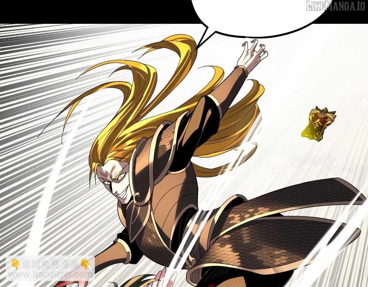 Me, The Heavenly Destined Villain - Chapter 287 - Page 73