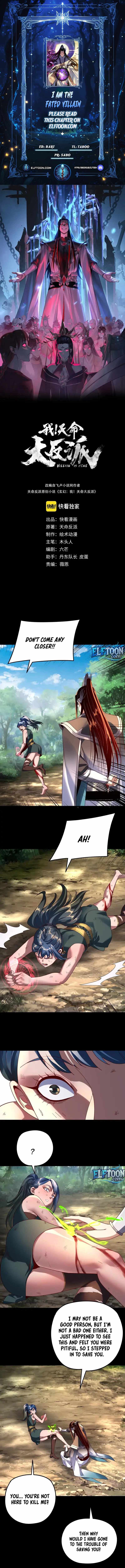 Me, The Heavenly Destined Villain - Chapter 289 - Page 0