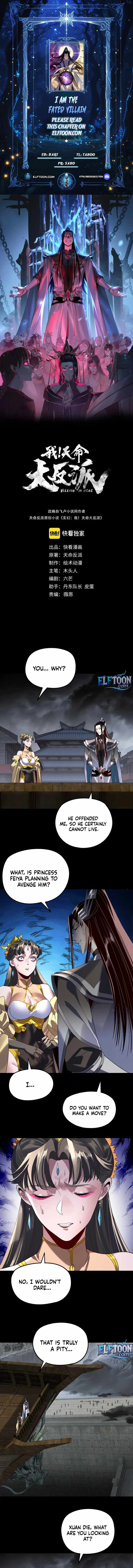 Me, The Heavenly Destined Villain - Chapter 300 - Page 0