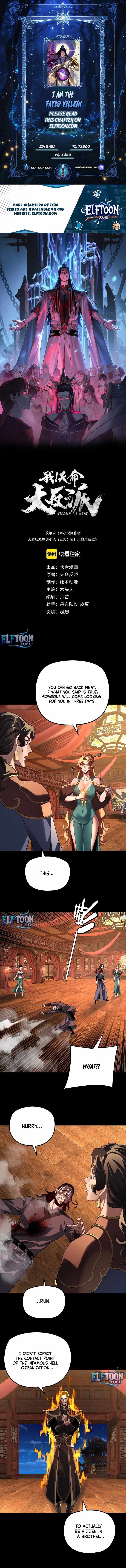 Me, The Heavenly Destined Villain - Chapter 318 - Page 0