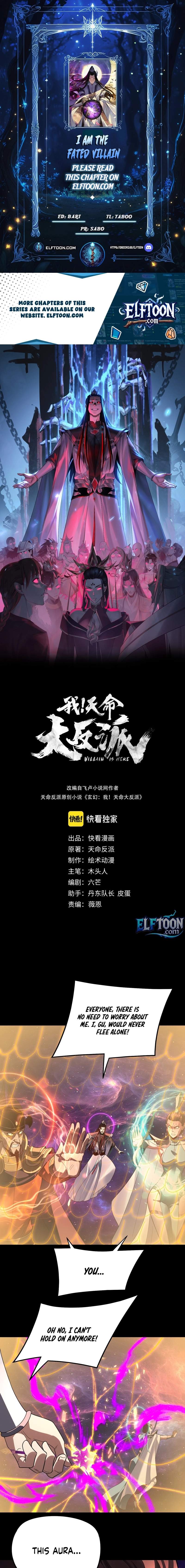 Me, The Heavenly Destined Villain - Chapter 322 - Page 0