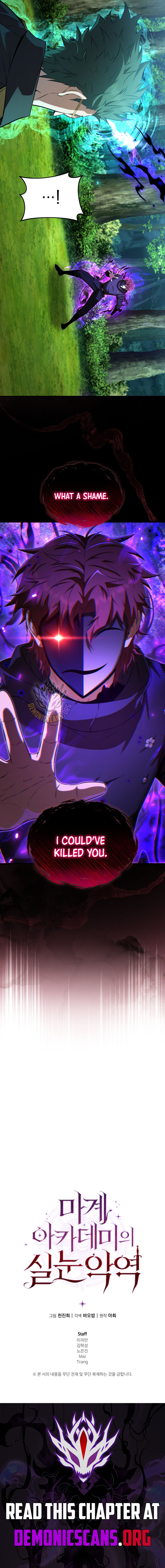The Fox-Eyed Villain of the Demon Academy - Chapter 43 - Page 15