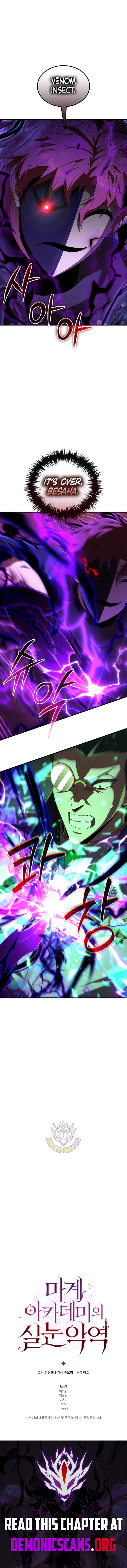 The Fox-Eyed Villain of the Demon Academy - Chapter 44 - Page 14