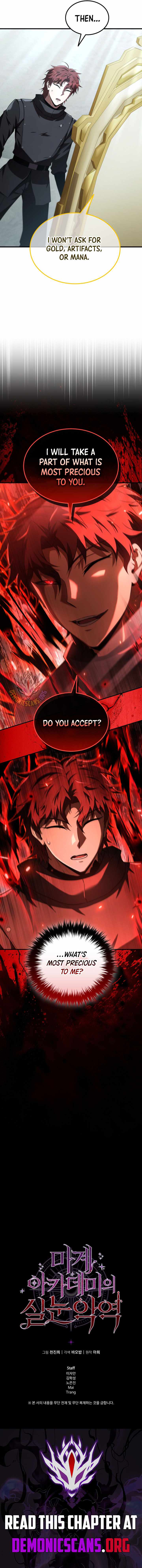 The Fox-Eyed Villain of the Demon Academy - Chapter 48 - Page 15