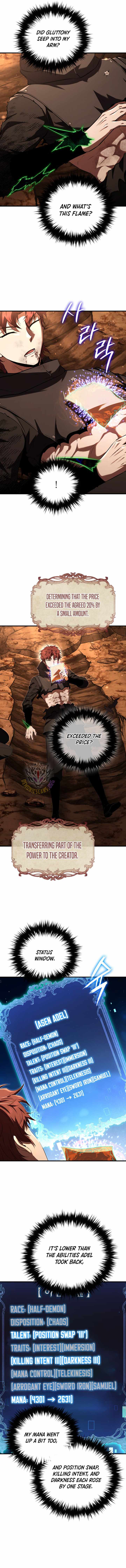 The Fox-Eyed Villain of the Demon Academy - Chapter 51 - Page 1