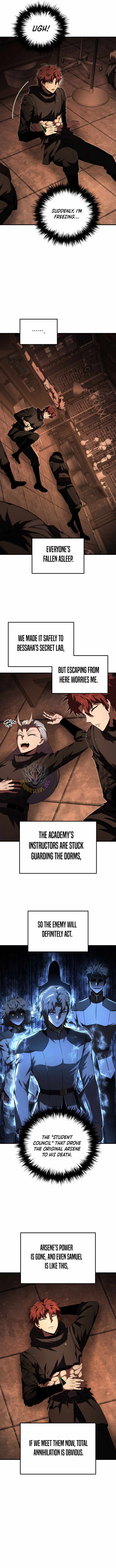 The Fox-Eyed Villain of the Demon Academy - Chapter 52 - Page 3