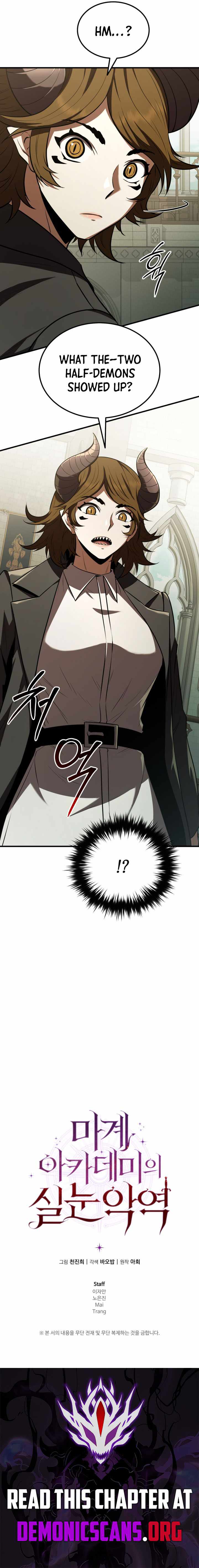 The Fox-Eyed Villain of the Demon Academy - Chapter 54 - Page 13