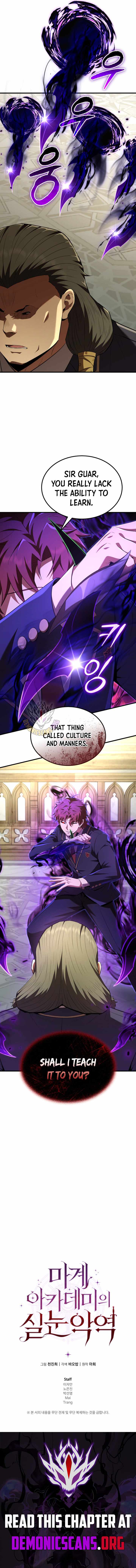 The Fox-Eyed Villain of the Demon Academy - Chapter 59 - Page 12