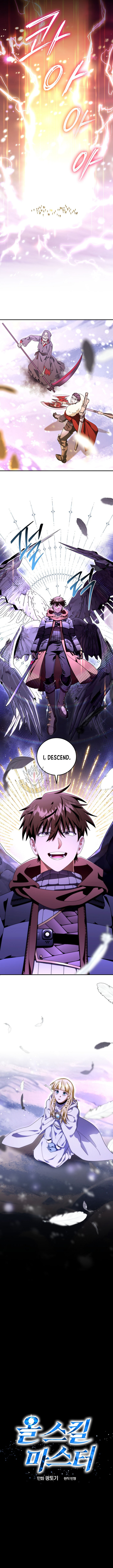 Master of All Skills - Chapter 33 - Page 4