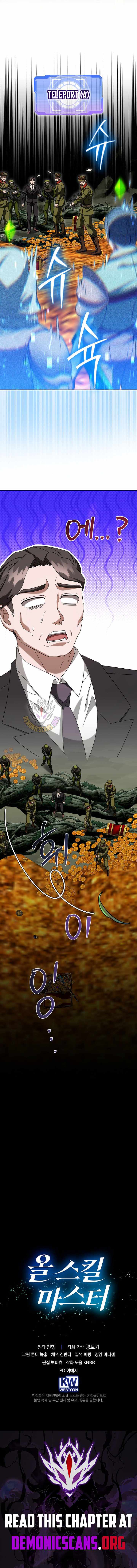 Master of All Skills - Chapter 43 - Page 9