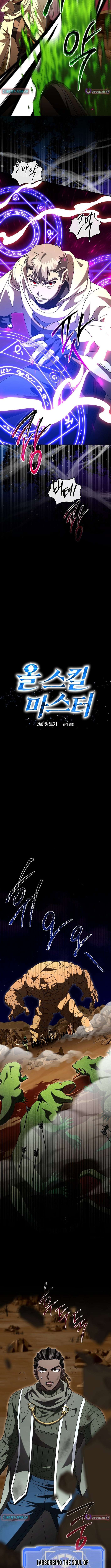 Master of All Skills - Chapter 45 - Page 3