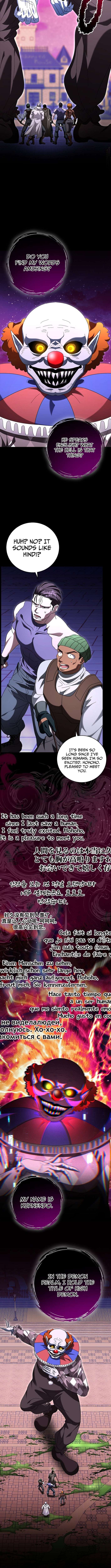 Master of All Skills - Chapter 45 - Page 7