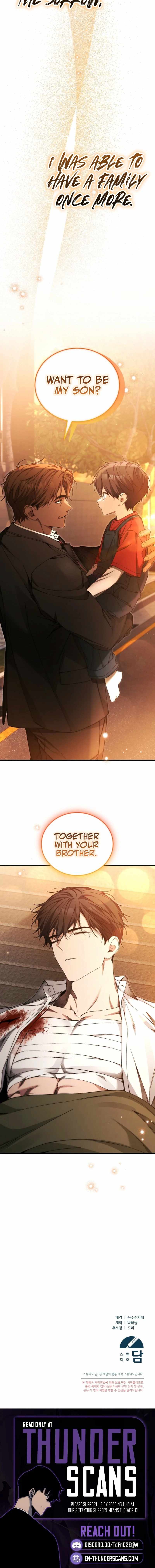 I’ll Retire After Saving the World - Chapter 75 - Page 15