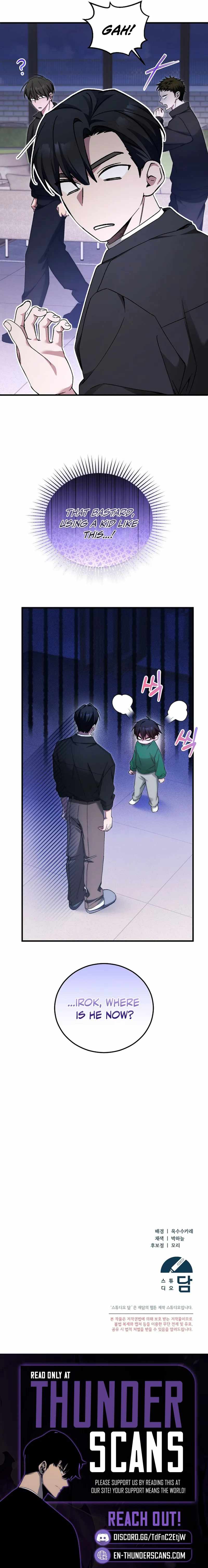I’ll Retire After Saving the World - Chapter 78 - Page 21