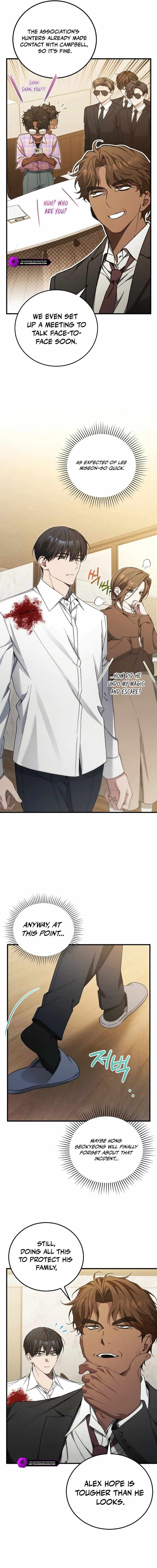 I’ll Retire After Saving the World - Chapter 78 - Page 7