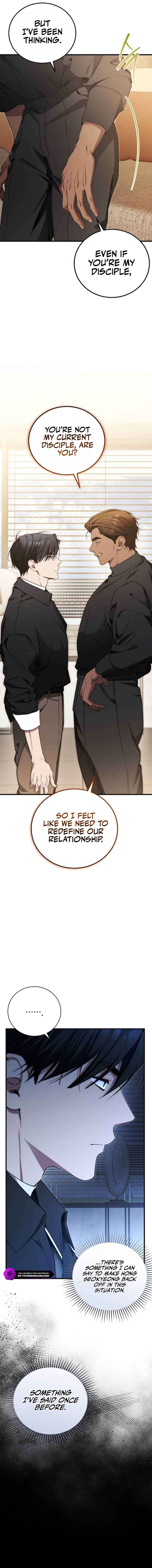 I’ll Retire After Saving the World - Chapter 79 - Page 3