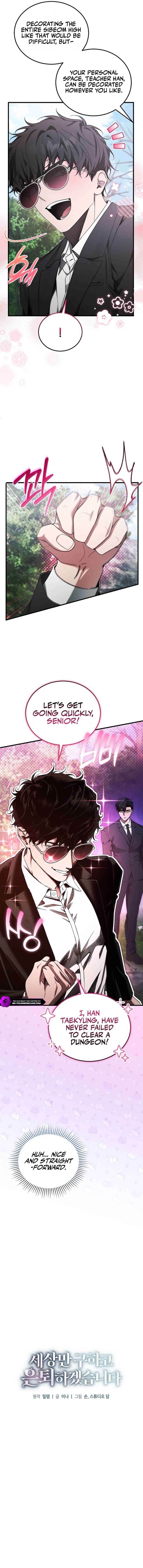 I’ll Retire After Saving the World - Chapter 84 - Page 2