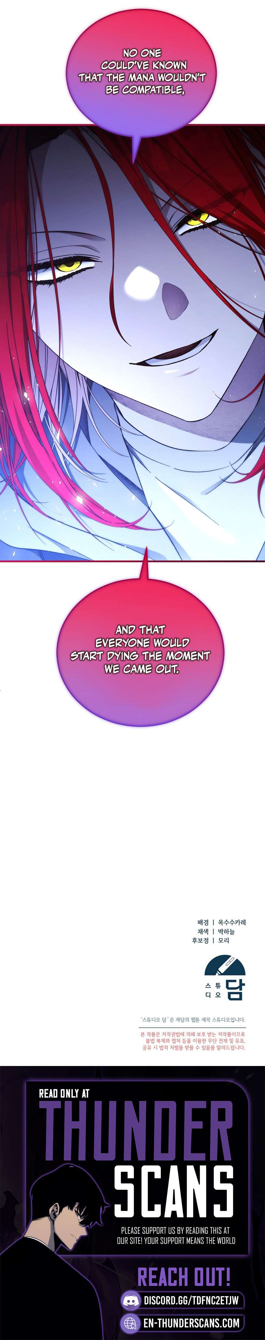 I’ll Retire After Saving the World - Chapter 87 - Page 14