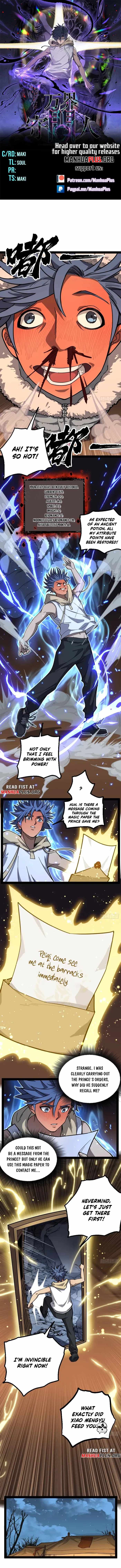 Gatekeeper Of The Boundless World - Chapter 150 - Page 0