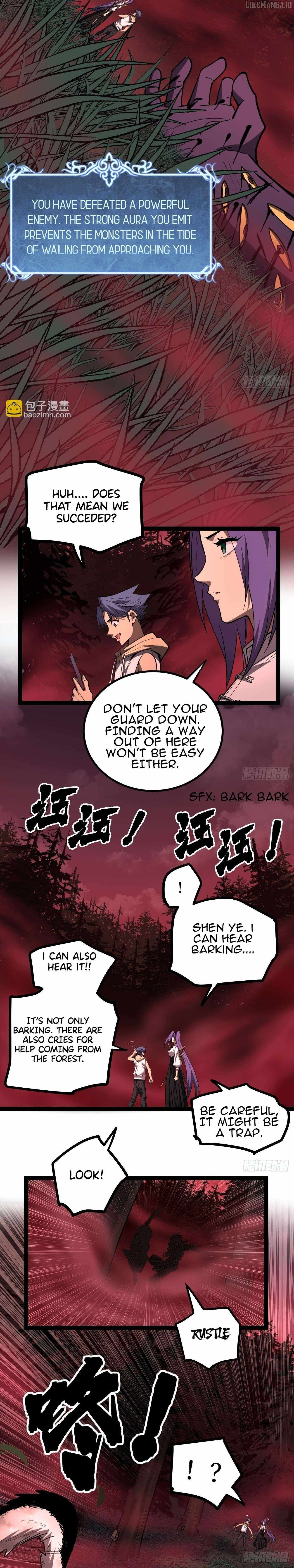 Gatekeeper Of The Boundless World - Chapter 82 - Page 8