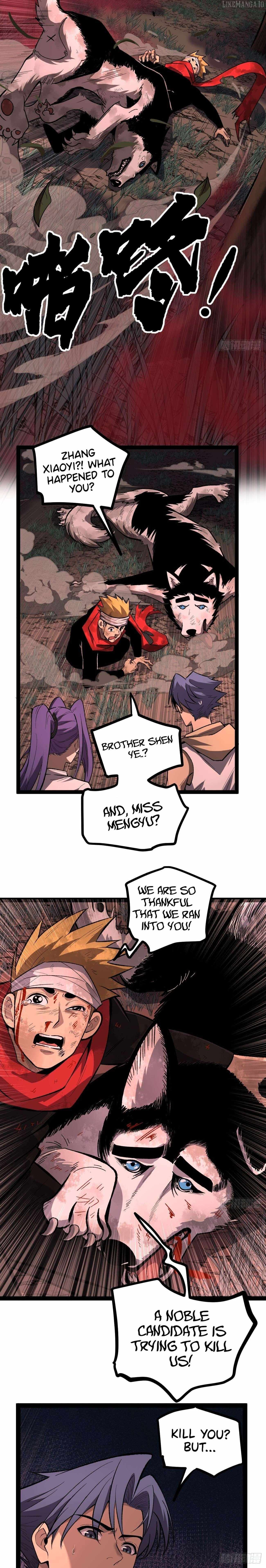 Gatekeeper Of The Boundless World - Chapter 82 - Page 9