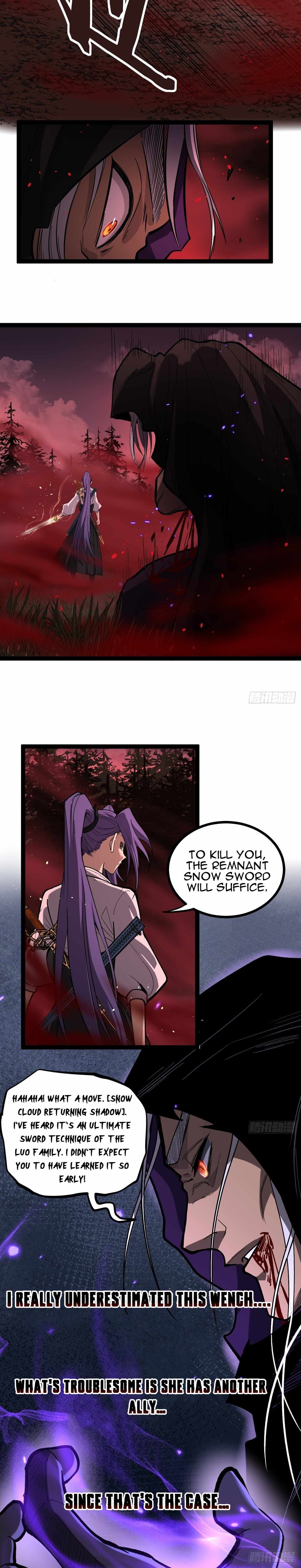 Gatekeeper Of The Boundless World - Chapter 84 - Page 5
