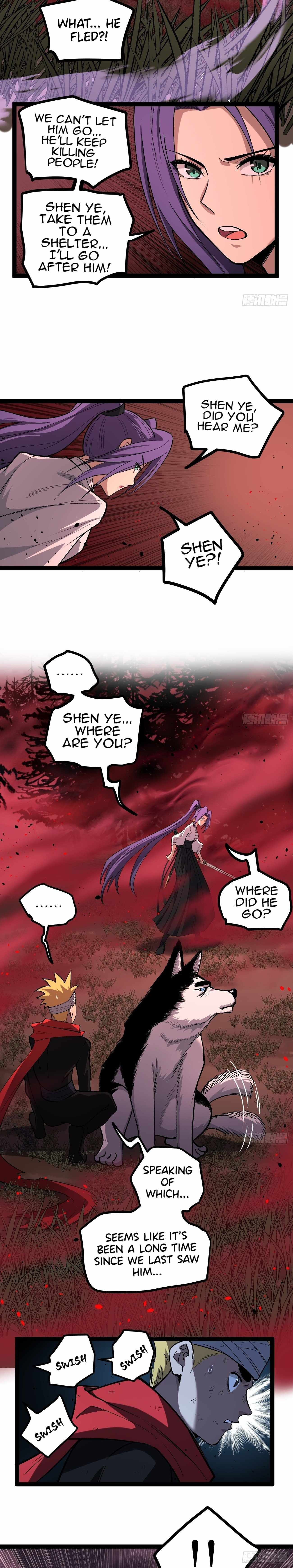 Gatekeeper Of The Boundless World - Chapter 84 - Page 7
