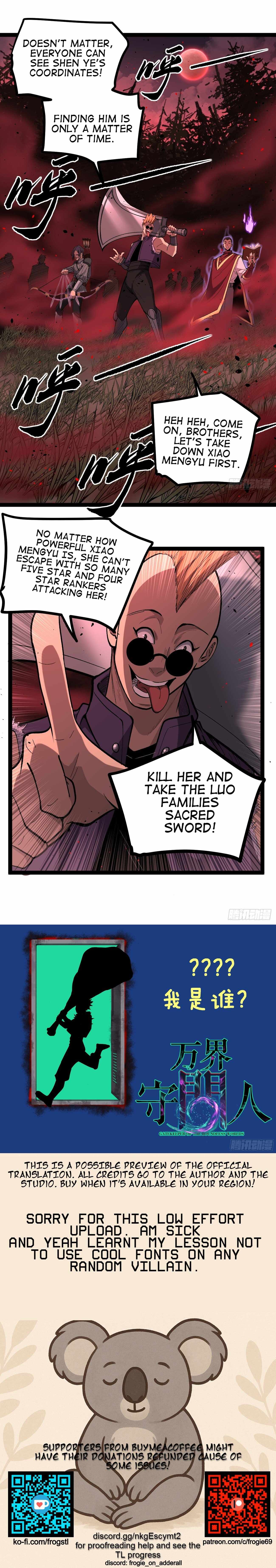 Gatekeeper Of The Boundless World - Chapter 84 - Page 9