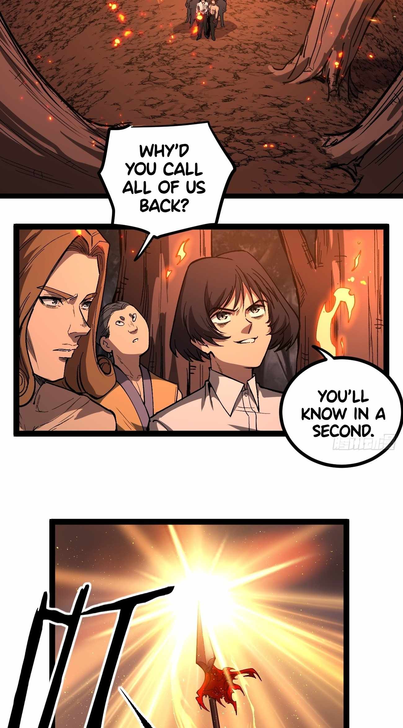 Gatekeeper Of The Boundless World - Chapter 90 - Page 2
