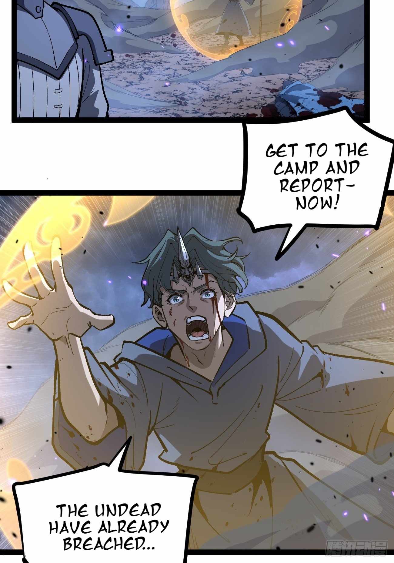 Gatekeeper Of The Boundless World - Chapter 92 - Page 15