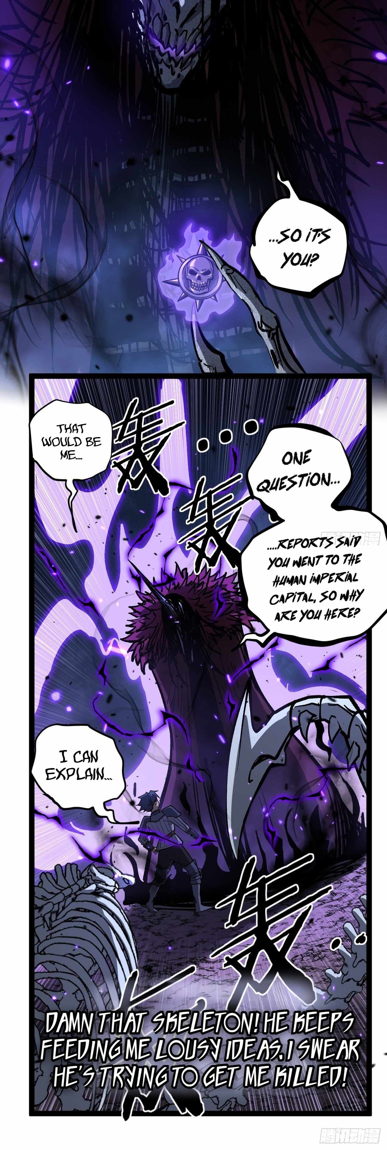 Gatekeeper Of The Boundless World - Chapter 92 - Page 21
