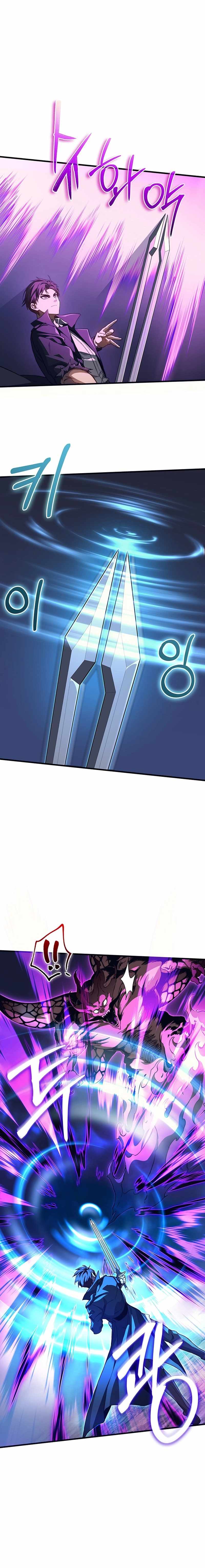 Return of the Apocalypse-Class Death Knight - Chapter 38 - Page 7