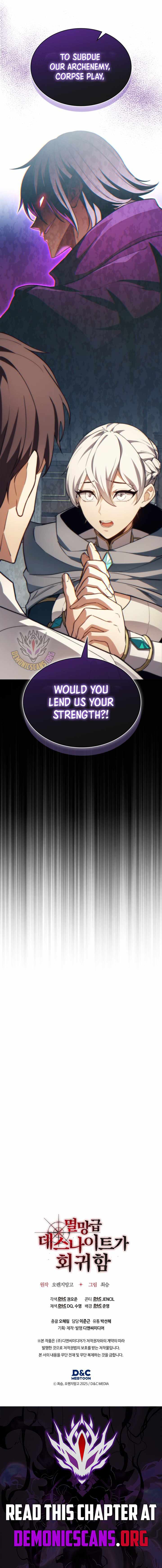 Return of the Apocalypse-Class Death Knight - Chapter 53 - Page 10