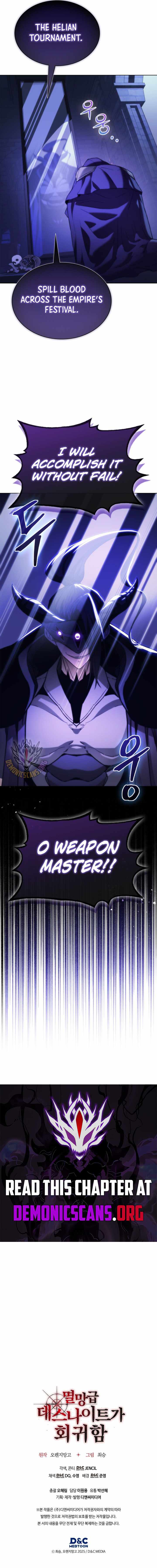 Return of the Apocalypse-Class Death Knight - Chapter 66 - Page 14