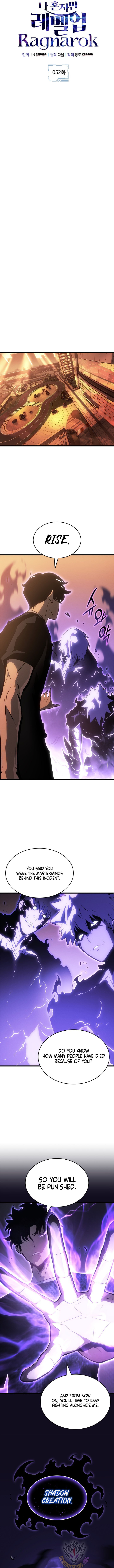 Solo Leveling: Ragnarok - Chapter 52 - Page 6