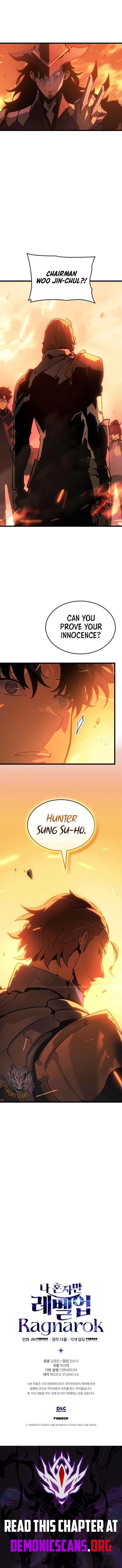 Solo Leveling: Ragnarok - Chapter 53 - Page 15