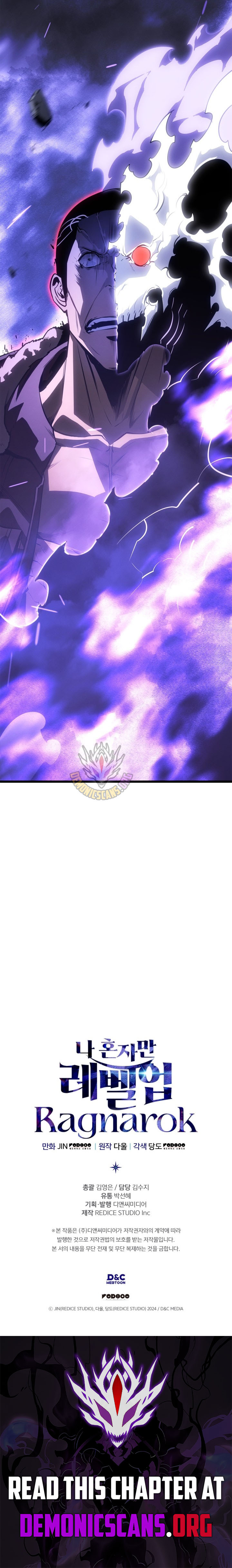 Solo Leveling: Ragnarok - Chapter 57 - Page 11