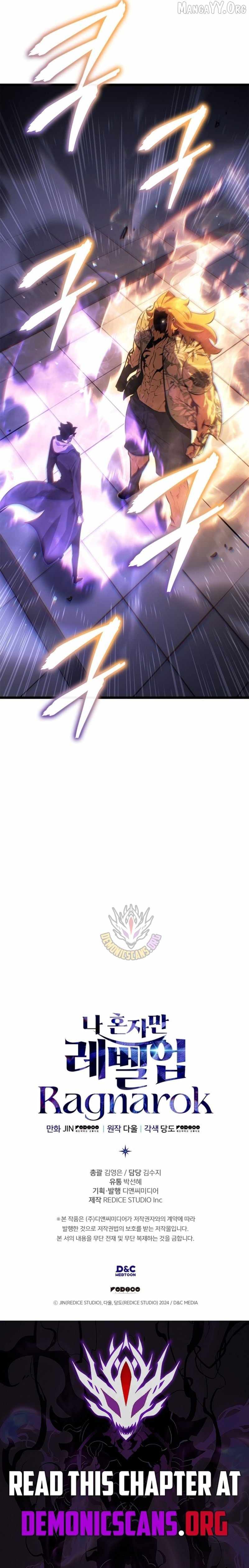 Solo Leveling: Ragnarok - Chapter 63 - Page 14