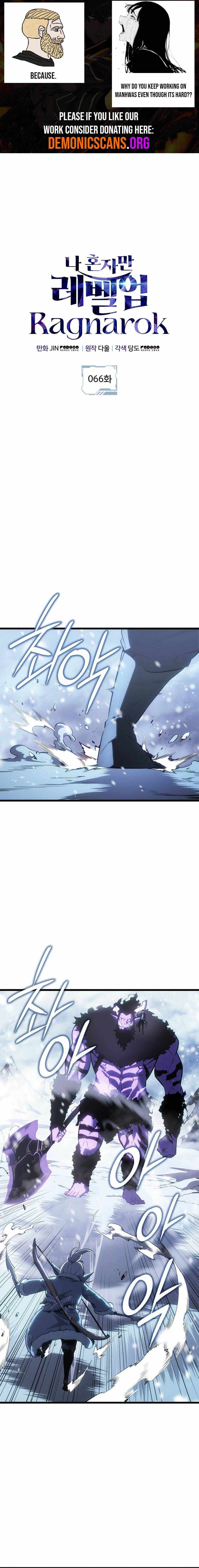 Solo Leveling: Ragnarok - Chapter 66 - Page 2