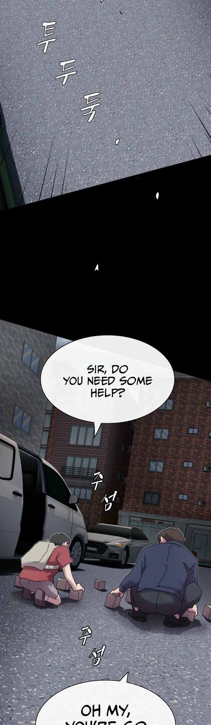 The Genius Who Reads the World - Chapter 37 - Page 16