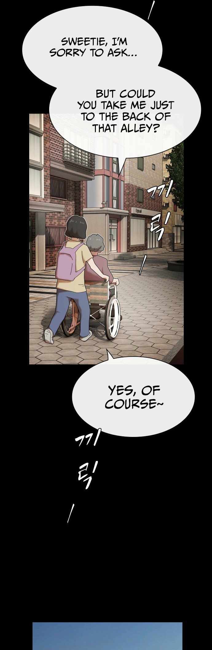 The Genius Who Reads the World - Chapter 37 - Page 24