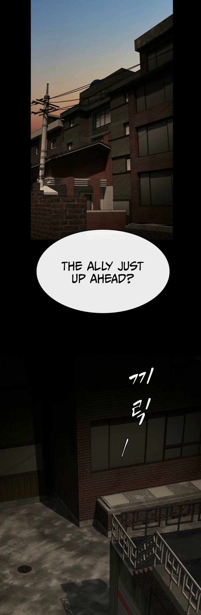 The Genius Who Reads the World - Chapter 37 - Page 25