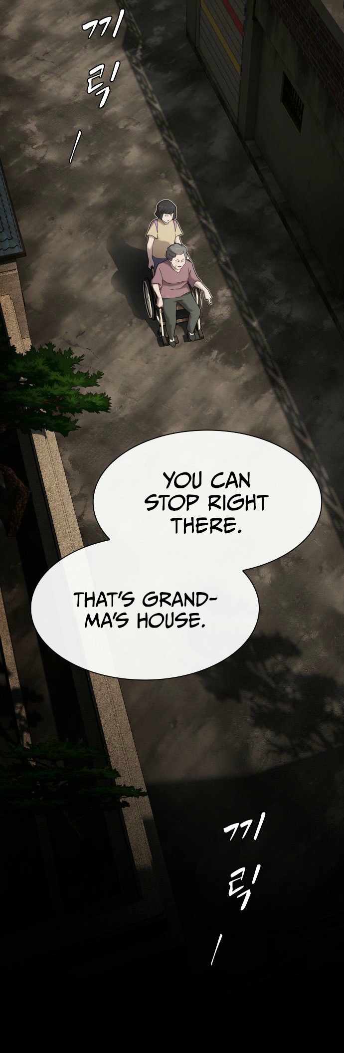 The Genius Who Reads the World - Chapter 37 - Page 26