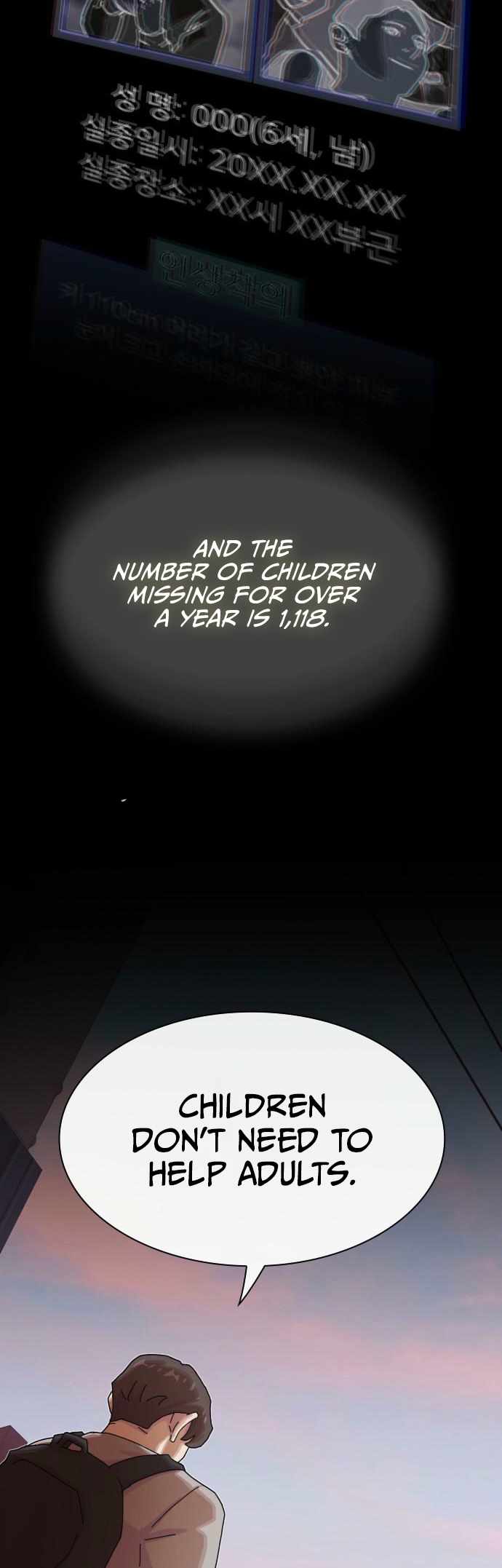 The Genius Who Reads the World - Chapter 37 - Page 34