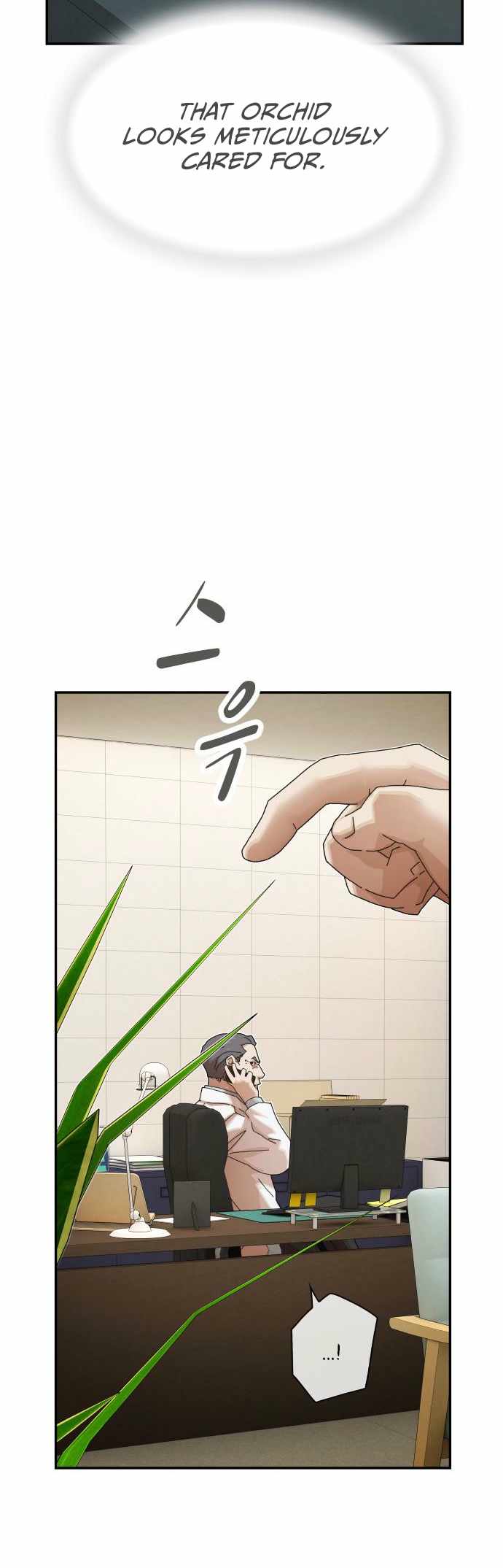 The Genius Who Reads the World - Chapter 37 - Page 52
