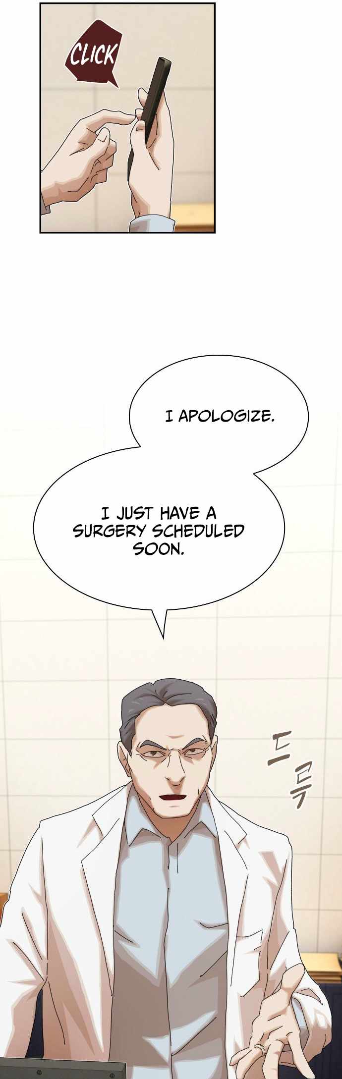 The Genius Who Reads the World - Chapter 37 - Page 55