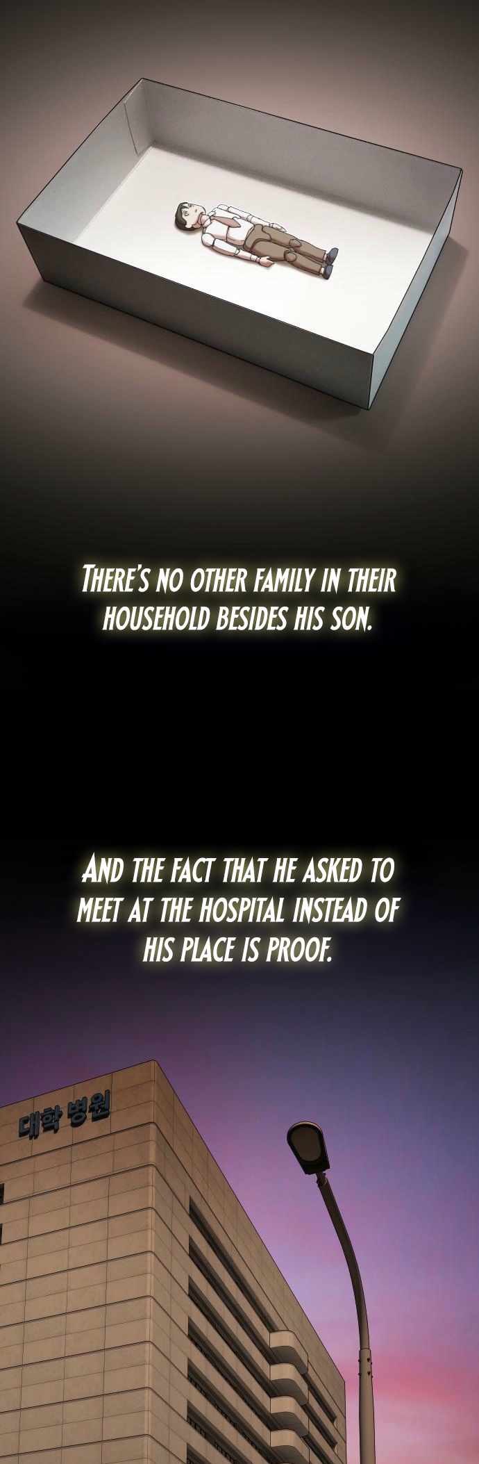 The Genius Who Reads the World - Chapter 37 - Page 75