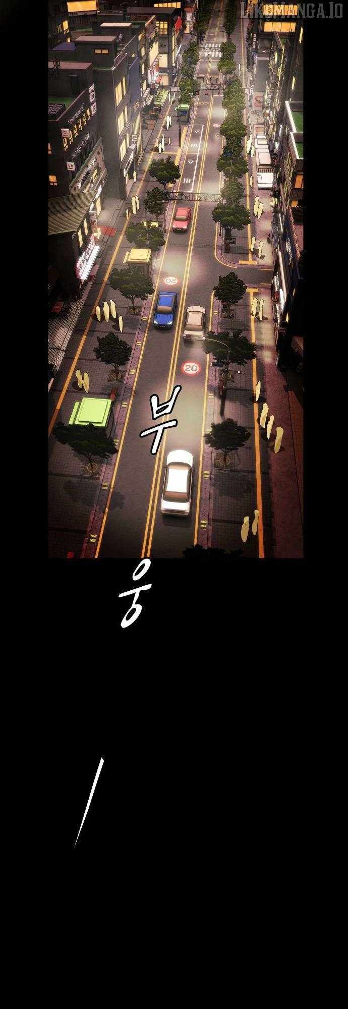 The Genius Who Reads the World - Chapter 39 - Page 8